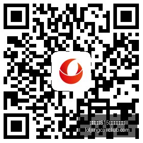 新赛季前瞻,新英格兰革,命纽约城,英雄联盟S15赛季竞猜大厅官网,英雄联盟竞猜,英雄联盟预测,英雄联盟赛事分析,英雄联盟大厅入口