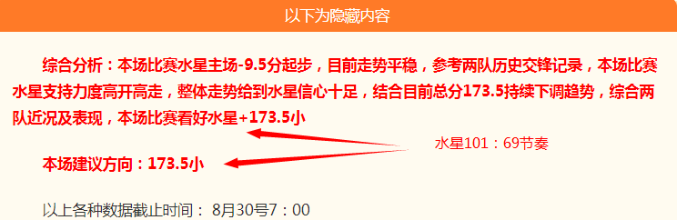 小米电竞本,发布,助力荣耀征,英雄联盟S15赛季竞猜大厅官网,英雄联盟竞猜,英雄联盟预测,英雄联盟赛事分析,英雄联盟大厅入口