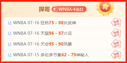 管涛深度解,人民币汇率,新周期,英雄联盟S15赛季竞猜大厅官网,英雄联盟竞猜,英雄联盟预测,英雄联盟赛事分析,英雄联盟大厅入口