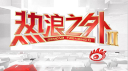 也门总统府遭胡塞武装袭击：亚丁惨剧解析