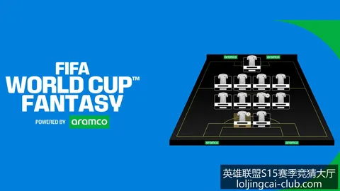 皇马0-2曼城，欧冠18决赛，曼城锁定晋级
